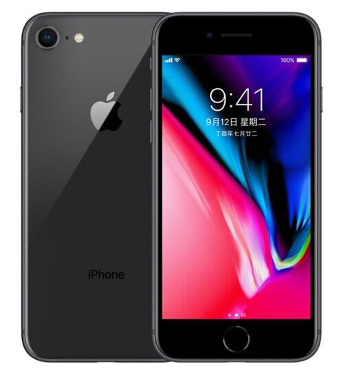 【iPhone84.7英寸苹果8手机iPhone8手机4G+