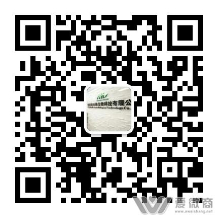 保健品oem运营,保健品运营公司