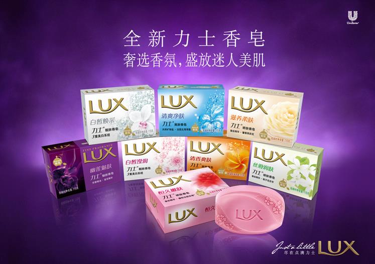 360截圖28111.jpg