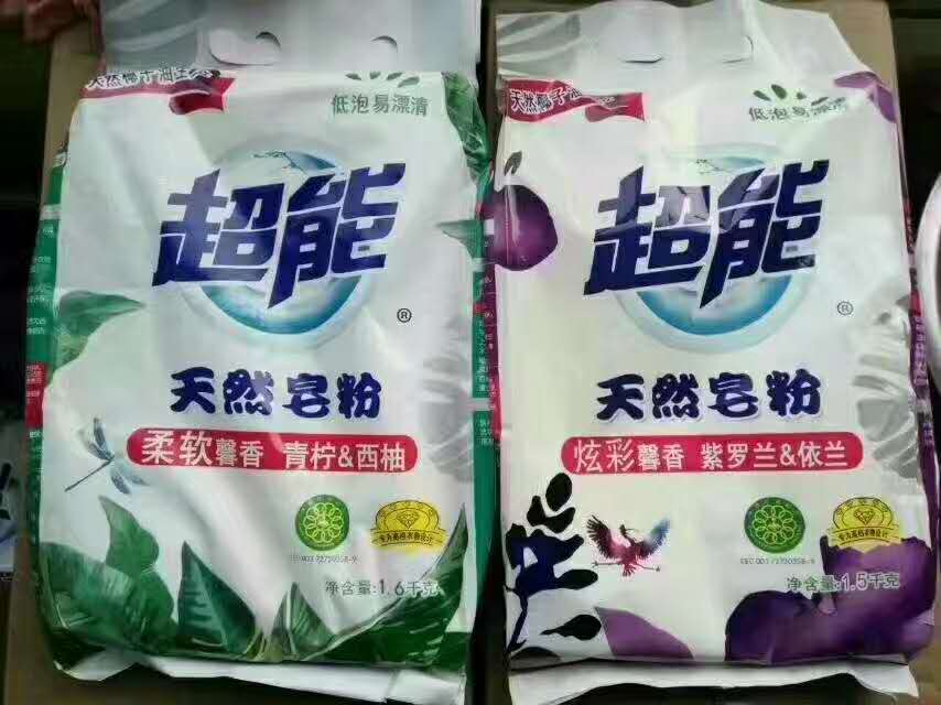 圖片_208.jpg