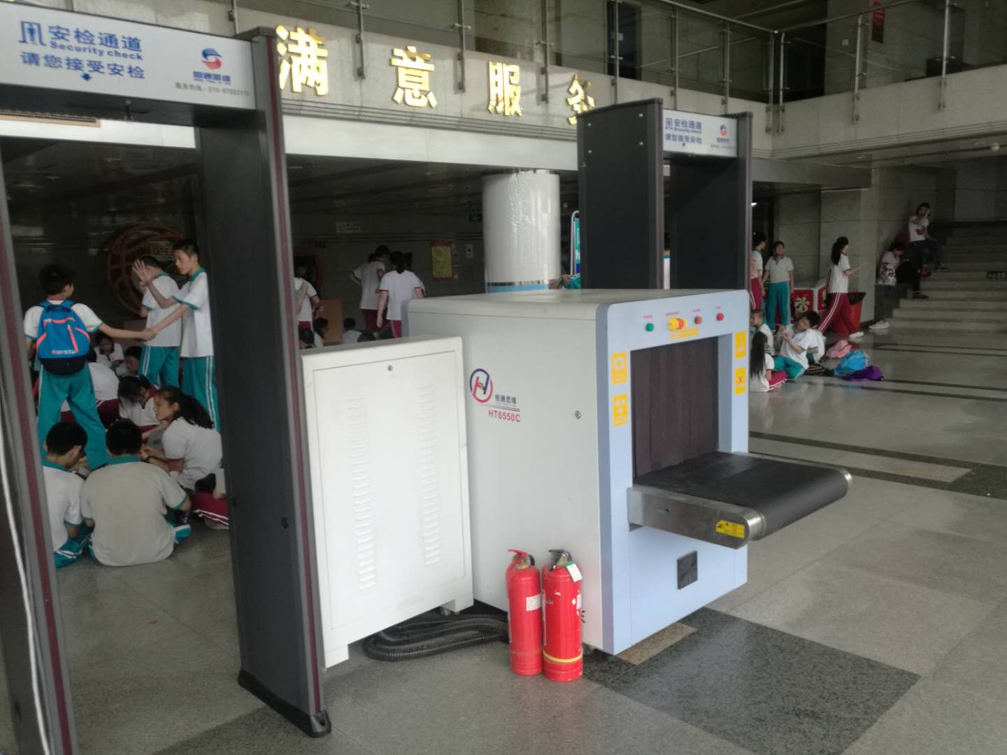 图片_2020042709570433.jpg