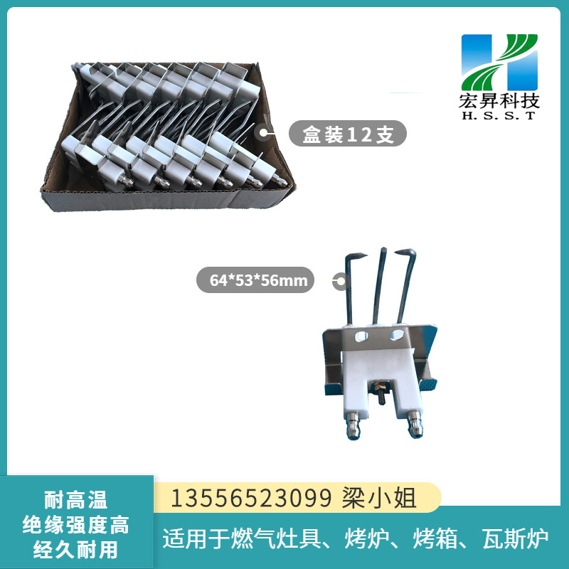 20190923-141515.jpg