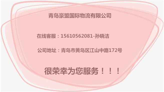 30b33917134bf5bb25e79e02da67daf_看圖王.png