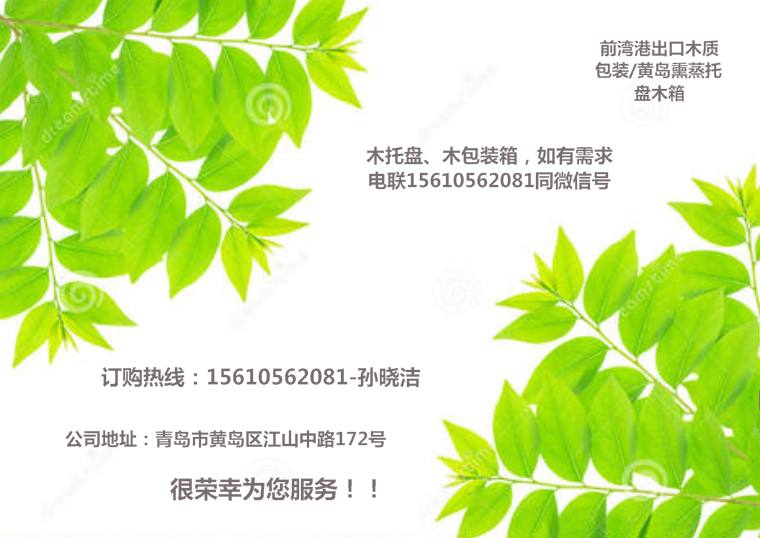 bc2c84bcdd22bc77693d4f0bd5da959_看圖王.png