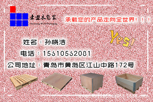 未命名_副本