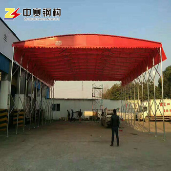 渭南移動(dòng)推拉雨棚戶(hù)外伸縮遮陽(yáng)蓬大型倉(cāng)庫(kù)帳篷電動(dòng)雨棚