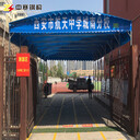 戶(hù)外收縮遮陽(yáng)蓬移動(dòng)推拉雨棚大型物流倉(cāng)庫(kù)帳篷折疊式防雨蓬