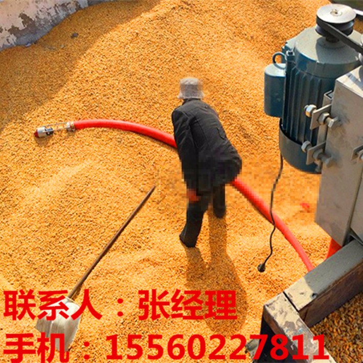 干沙自动输送机软管吸送干沙装车机两相电自动吸沙机