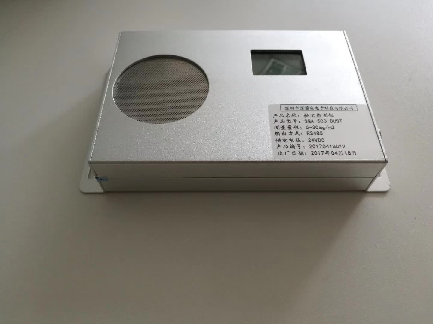 图片_20180111085820.jpg