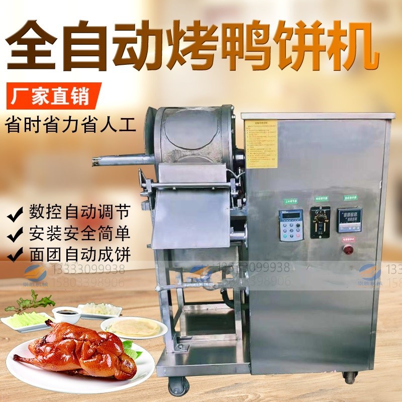 1.5加水印.jpg