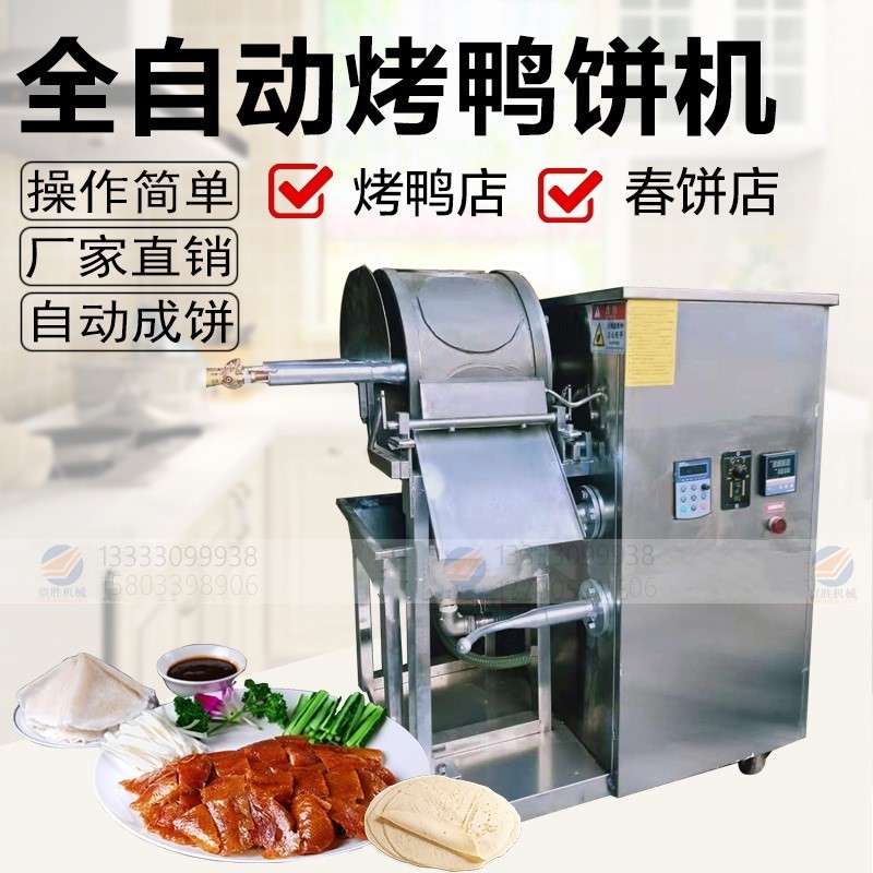 1.3加水印.jpg