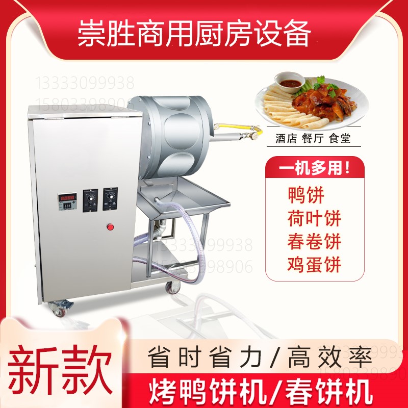 1.2加水印.jpg