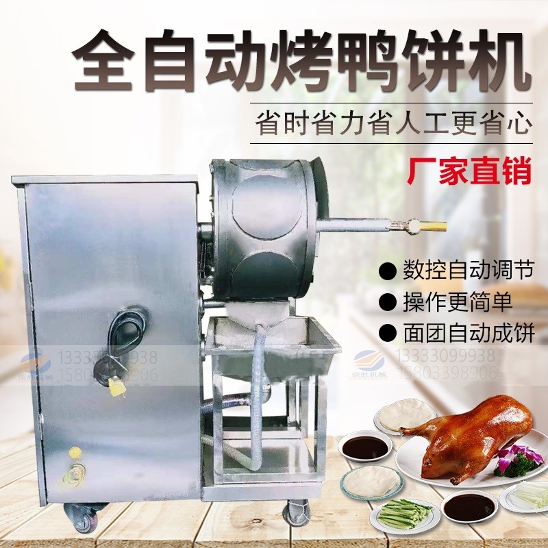 1.4加水印.jpg