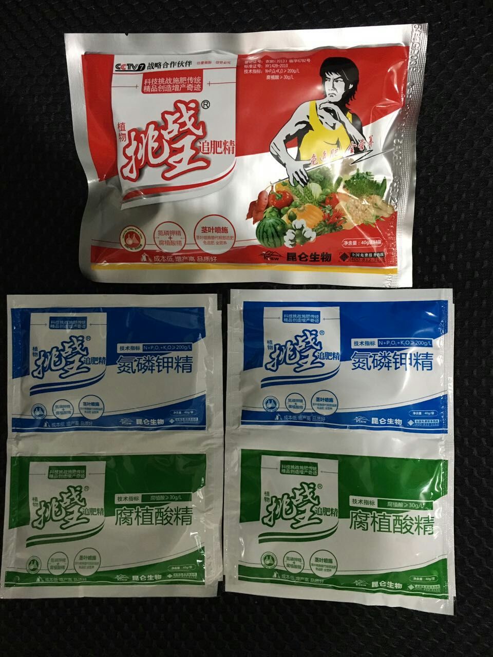 圖片_201.jpg