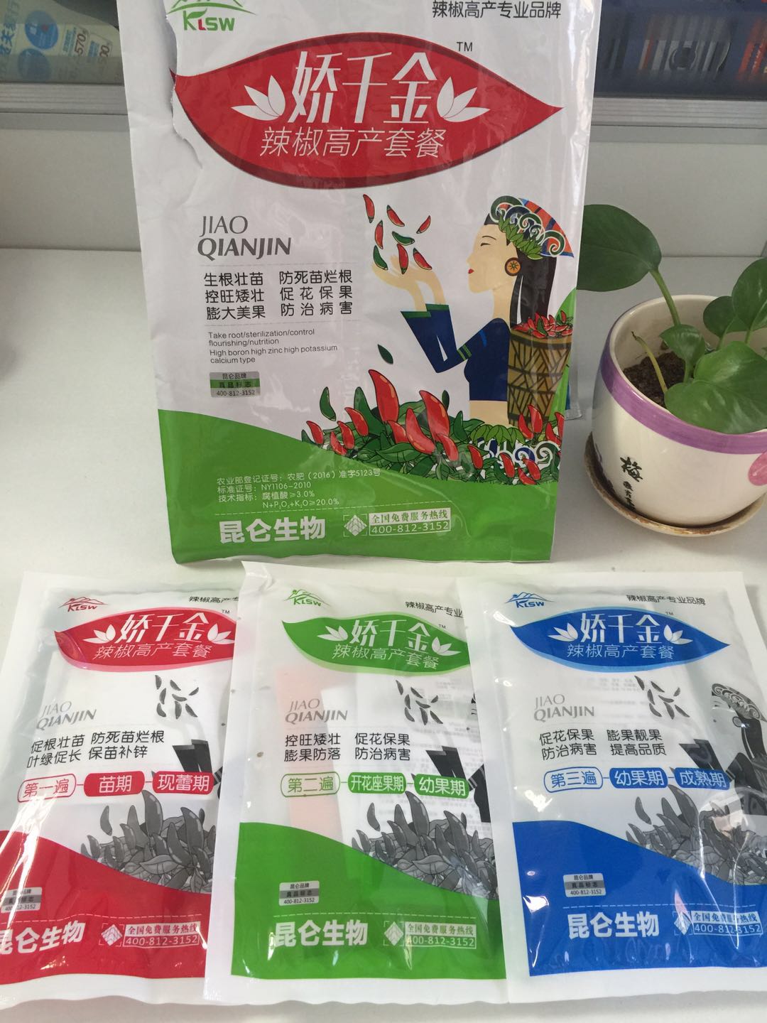 圖片_206.jpg