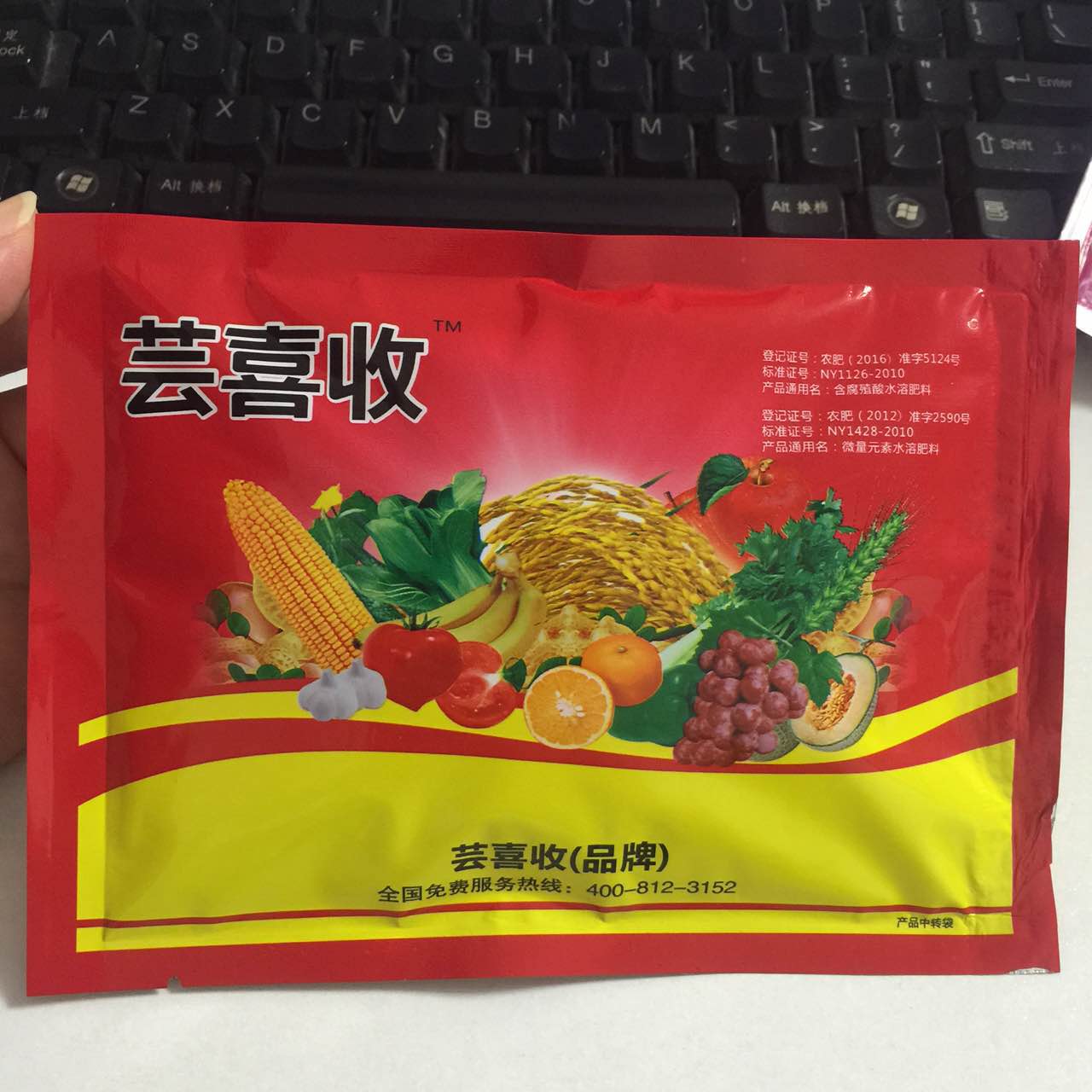 圖片_207.jpg