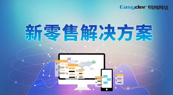 会员运营管理,会员运营管理能力有哪些