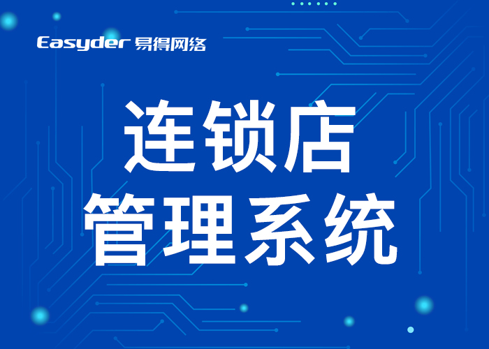 【无联系方式】网页图-通用版11.jpg