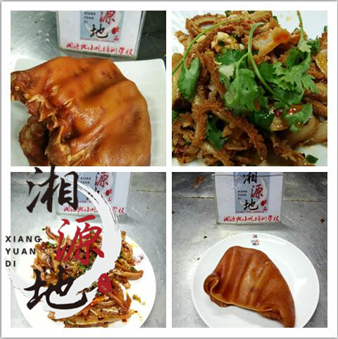 各种小吃技术转让,各种小吃技术转让合同范本