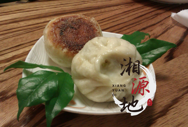 生煎包1.png