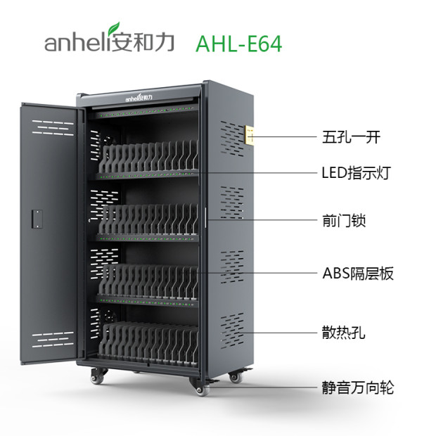 e64.jpg