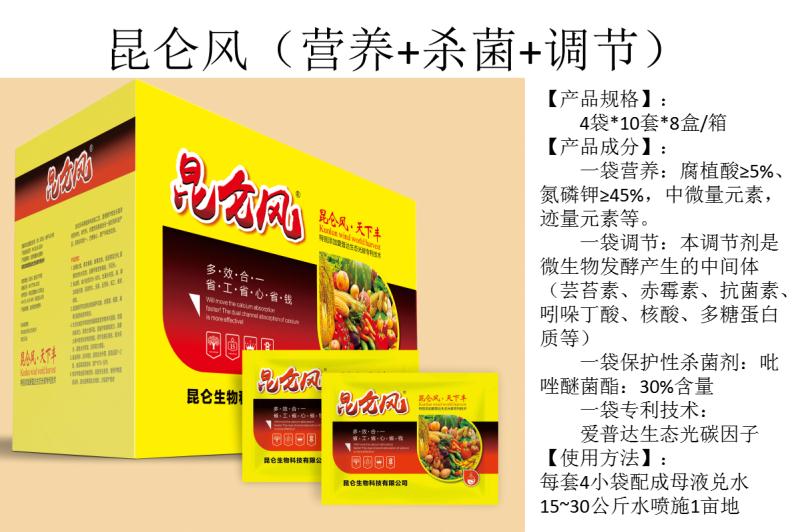 圖片_200.jpg