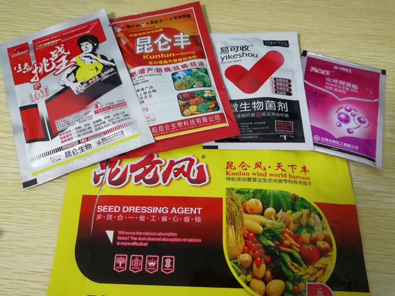 圖片_208.jpg
