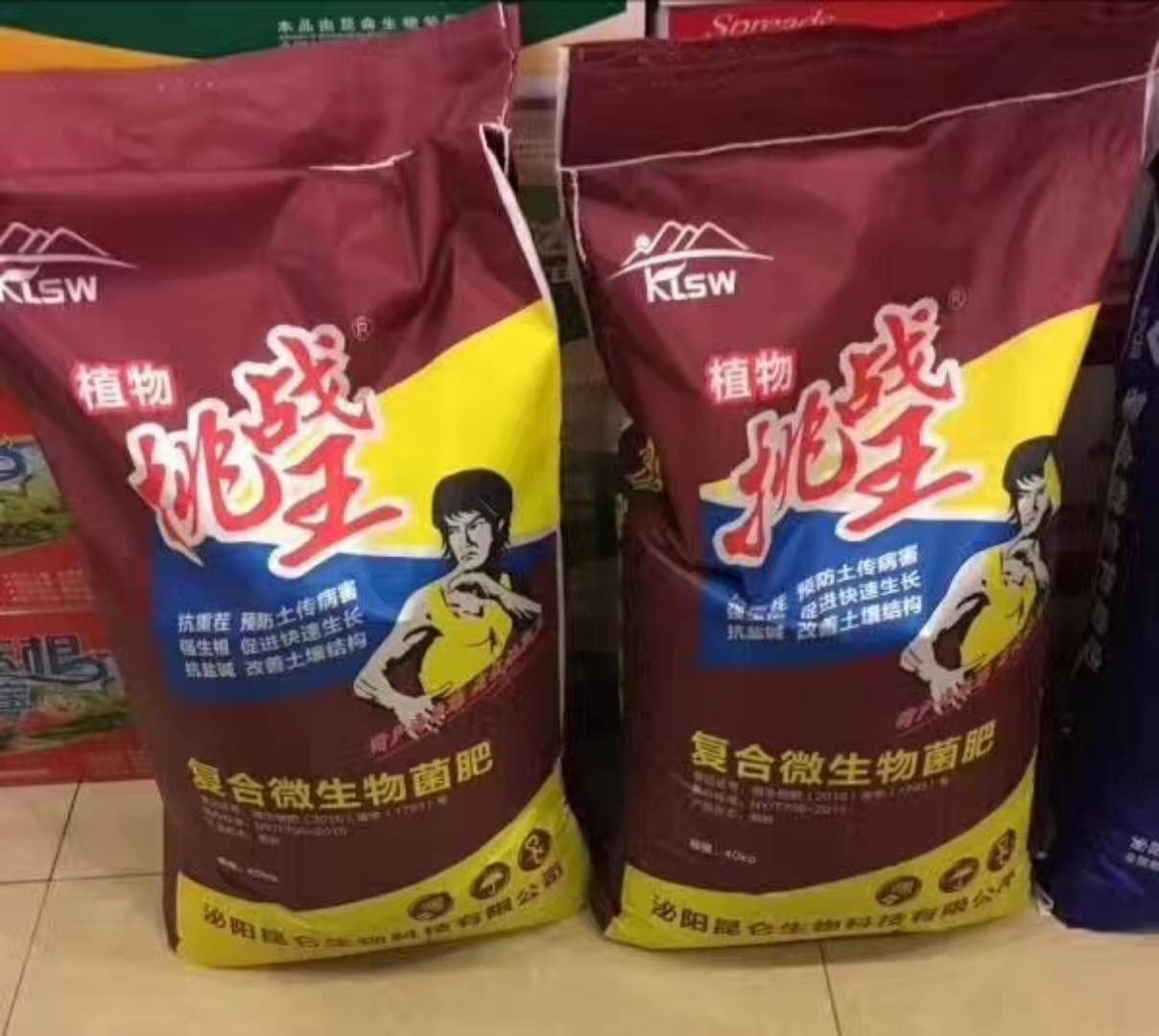 圖片_205.jpg