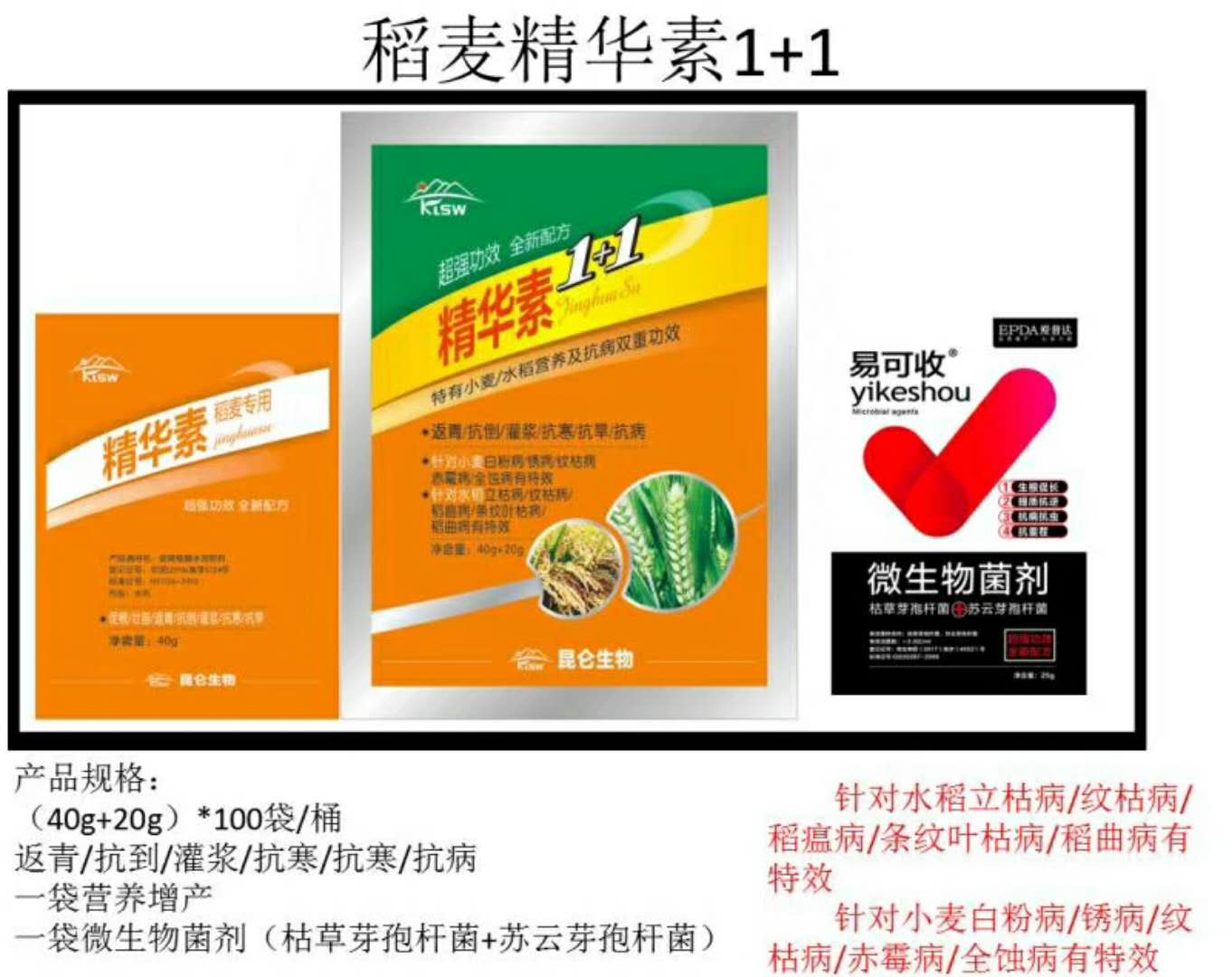 图片_20180717155548.jpg