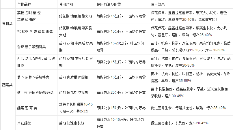 截圖23.png