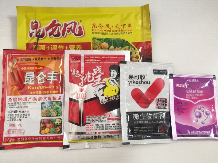 圖片_29.jpg
