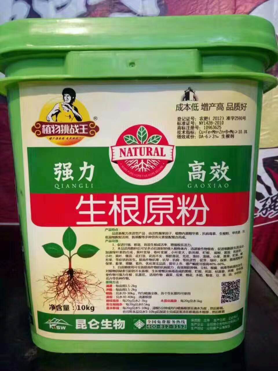 圖片_24.jpg