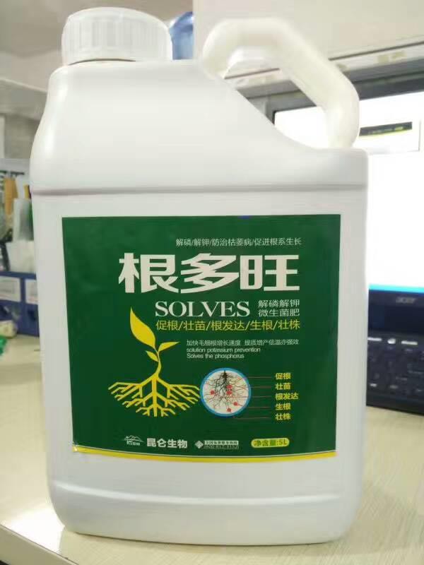圖片_28.jpg