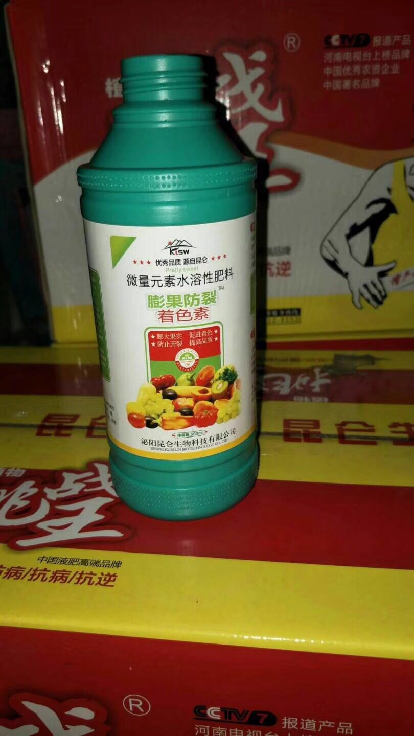 圖片_21.jpg