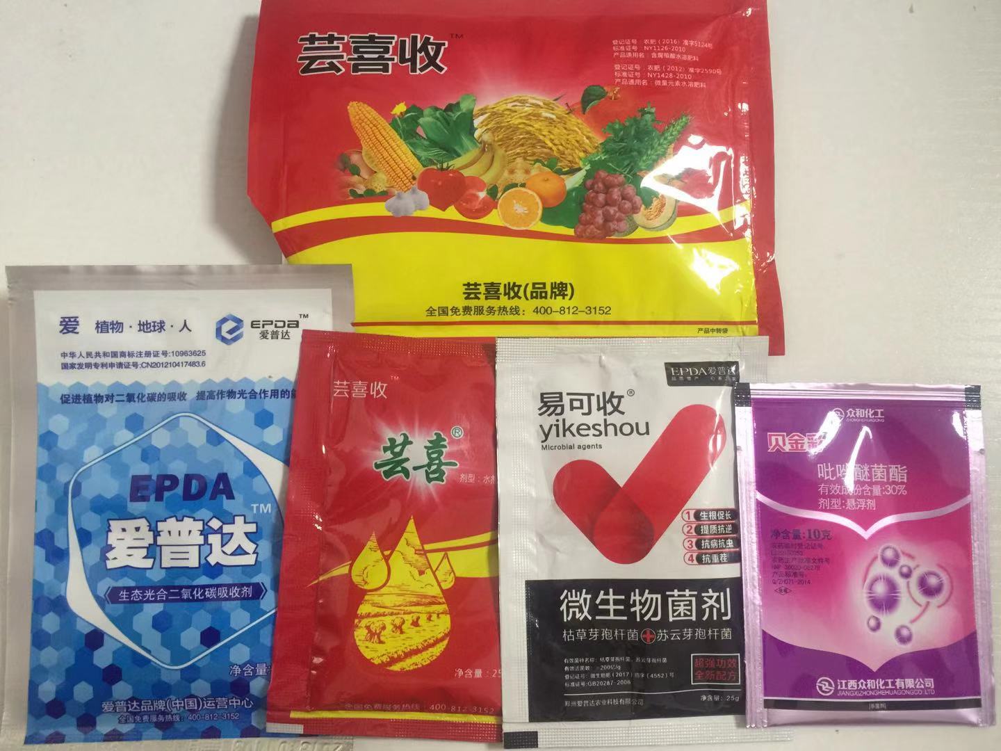 圖片_25.jpg