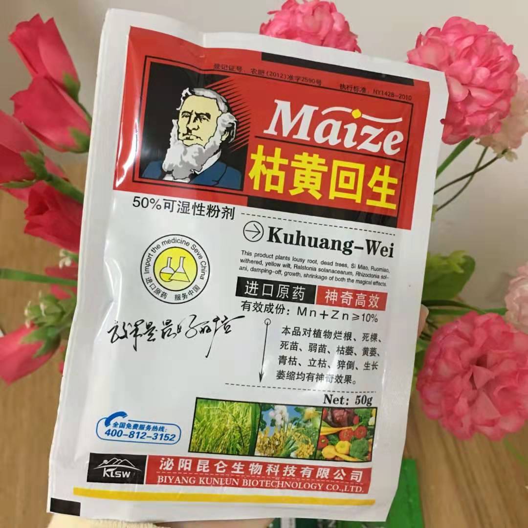 圖片_25.jpg
