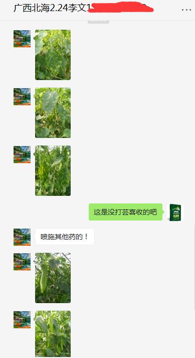 圖片_20.jpg