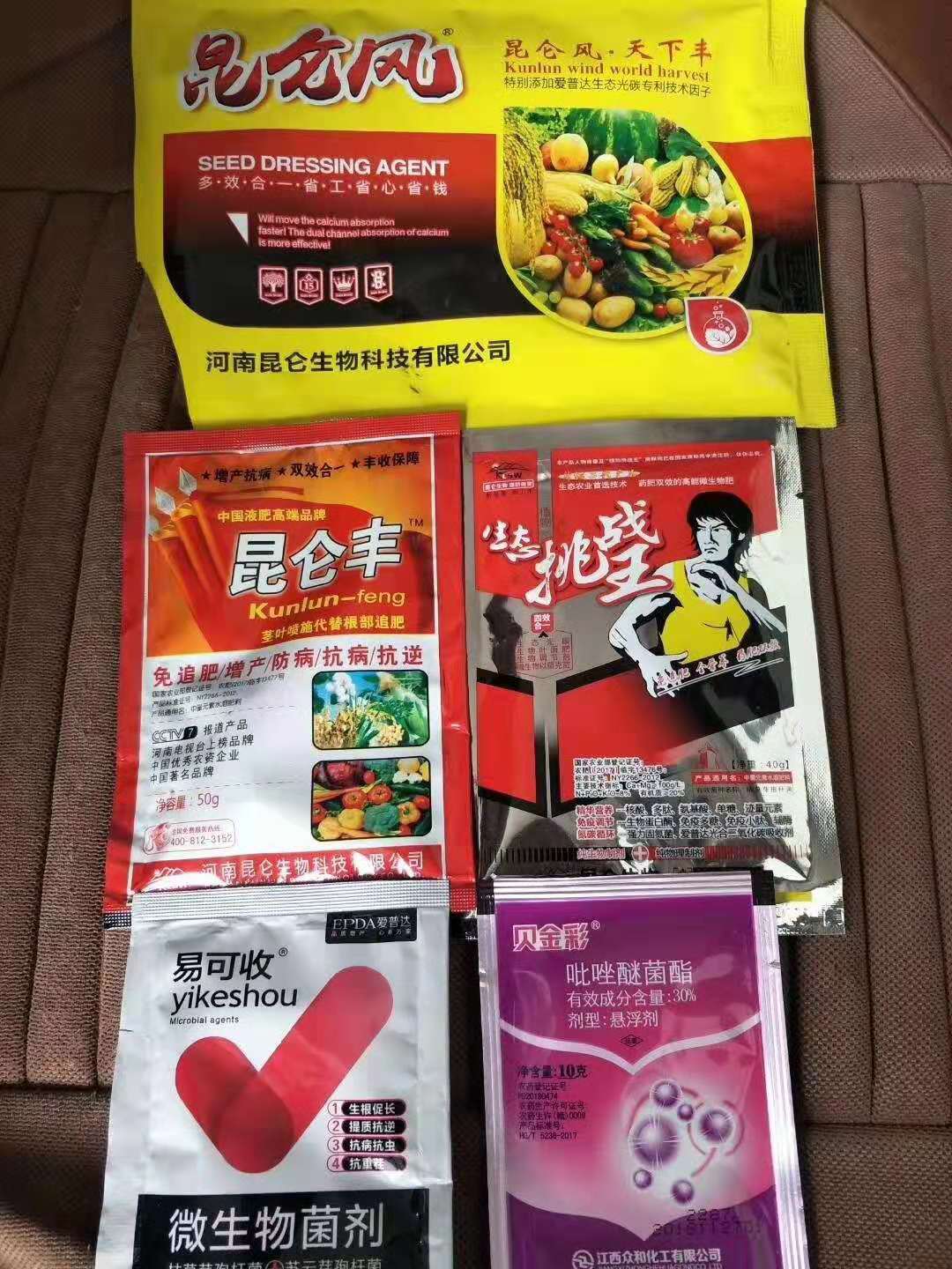 圖片_27.jpg