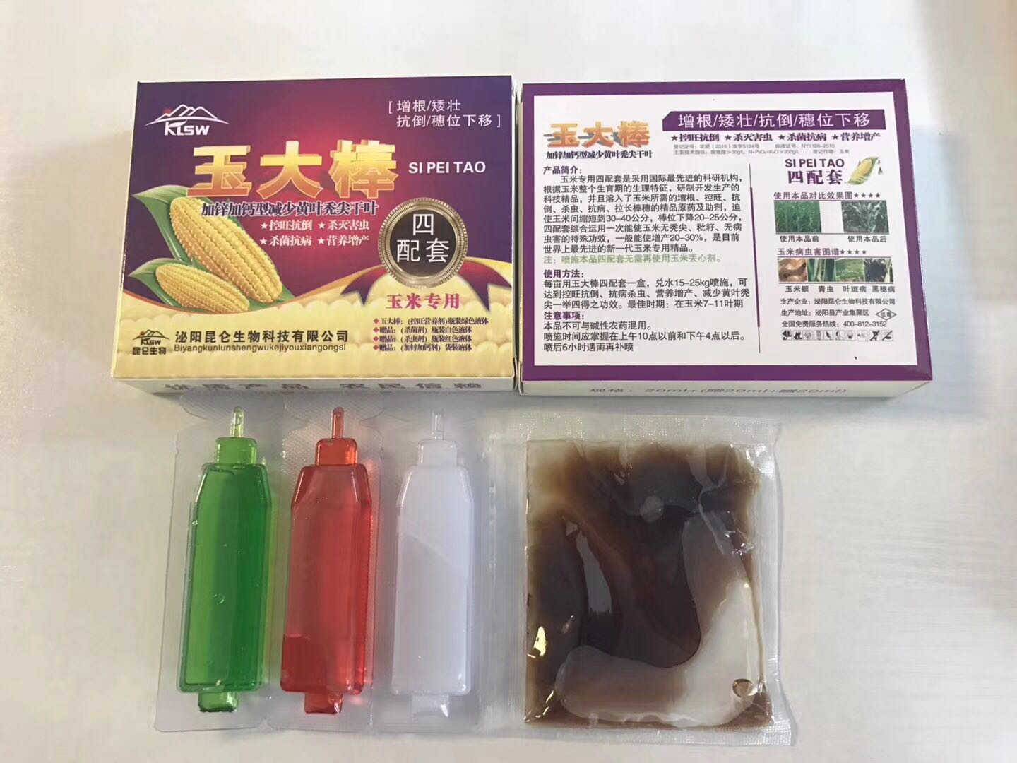 圖片_26.jpg