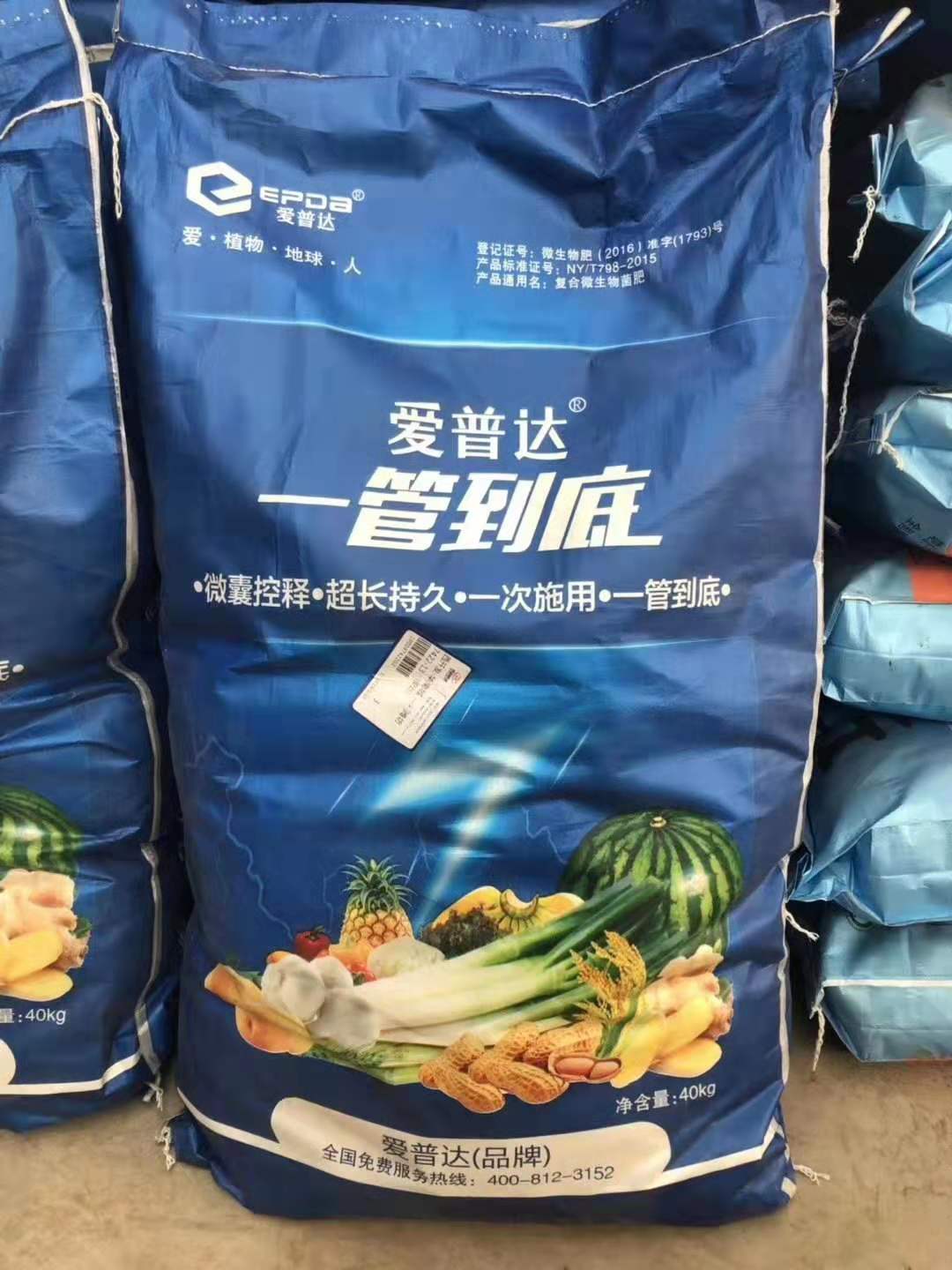 圖片_25.jpg