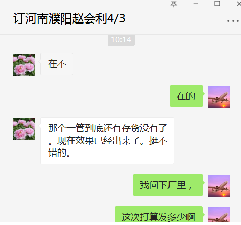 圖片_25.png