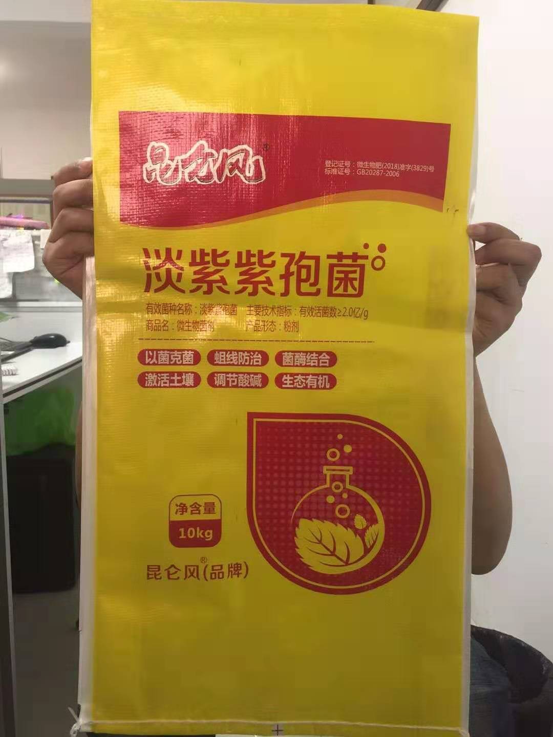 圖片_26.jpg