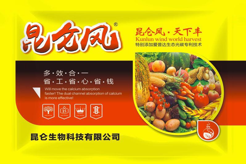 圖片_26.jpg