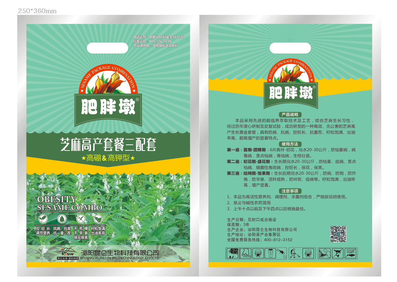 圖片_21.png
