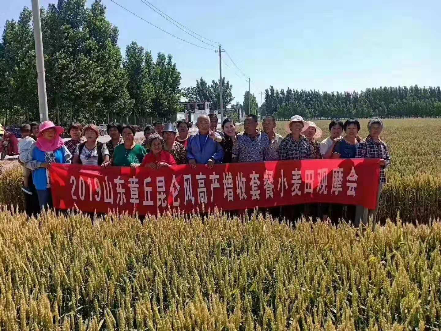 圖片_20.jpg