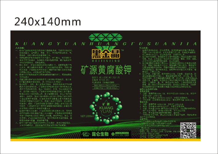 圖片_26.jpg