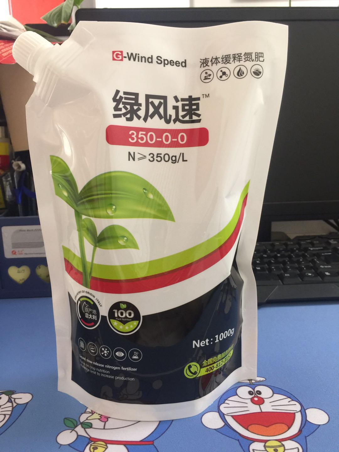圖片_23.jpg