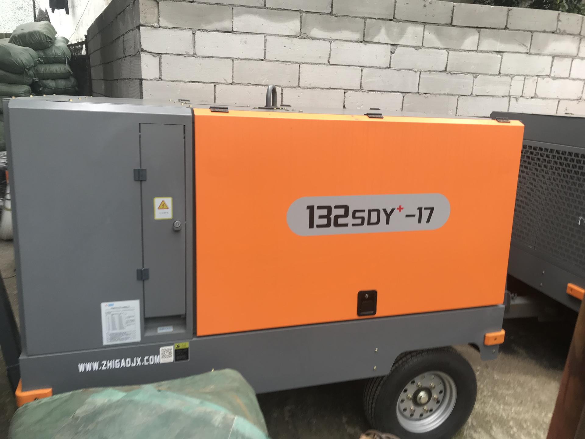 志高132sdy-17重型移动螺杆式空气压缩机