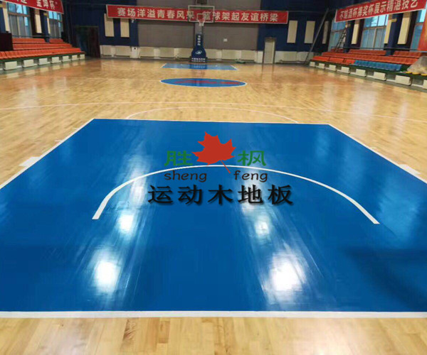 胜枫运动木地板 (2).jpg