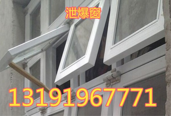 1508592722321938.jpg